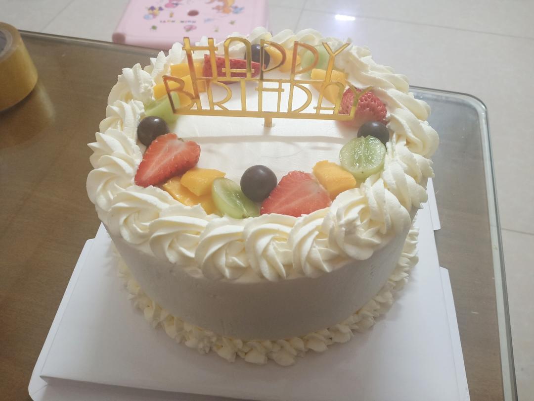 水果奶油【生日蛋糕】