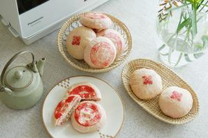 椰蓉玫瑰鲜花饼的做法 步骤11