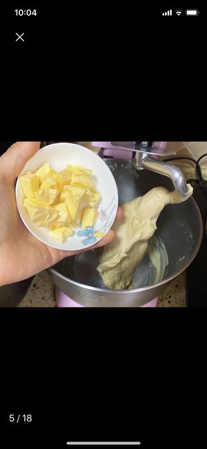 芒果奶油酥粒面包的做法 步骤4