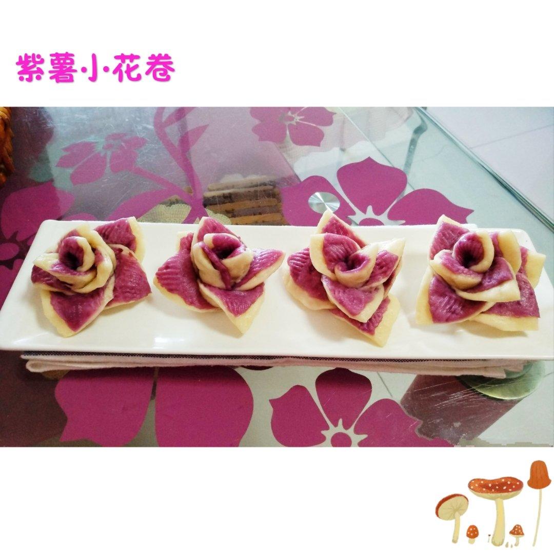花朵馒头