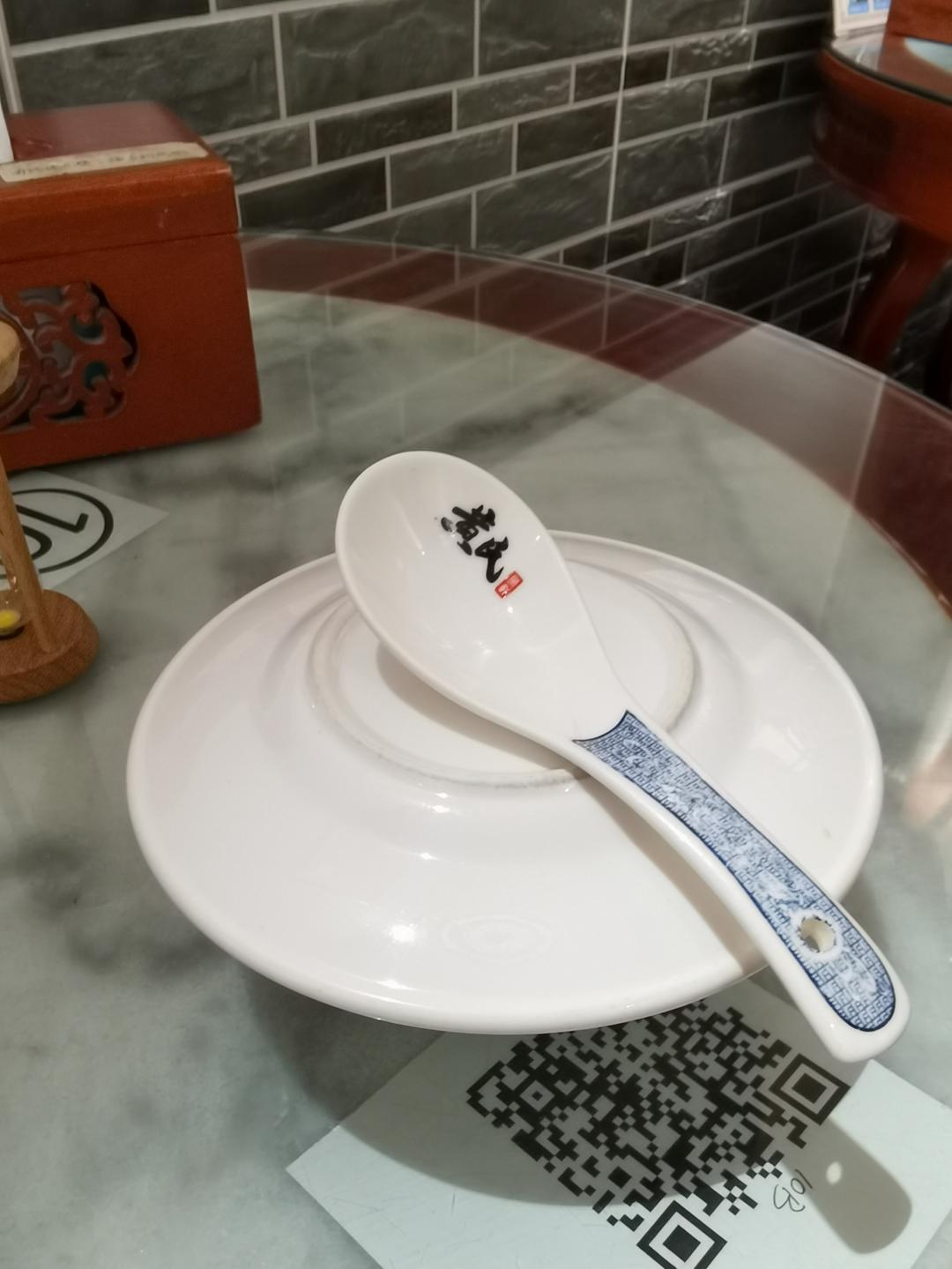 每日烟火气