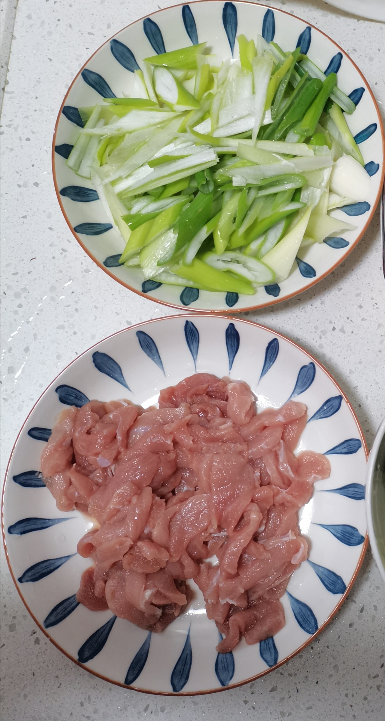葱爆肉👍大葱炒肉的做法 步骤1