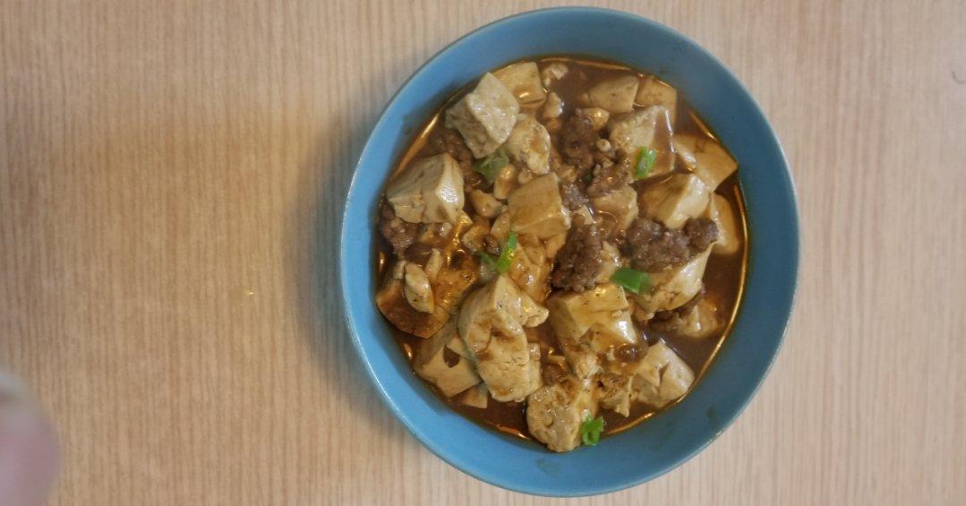 麻婆豆腐
