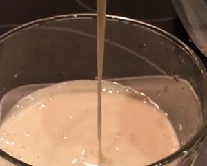 史上最简单的豆奶酸奶的做法 步骤1