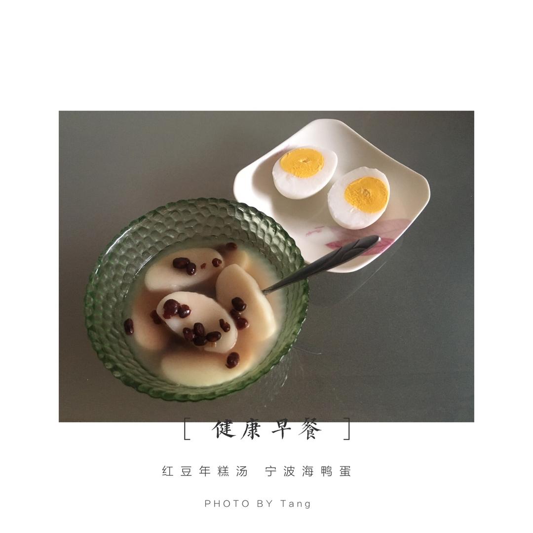 年糕红豆沙