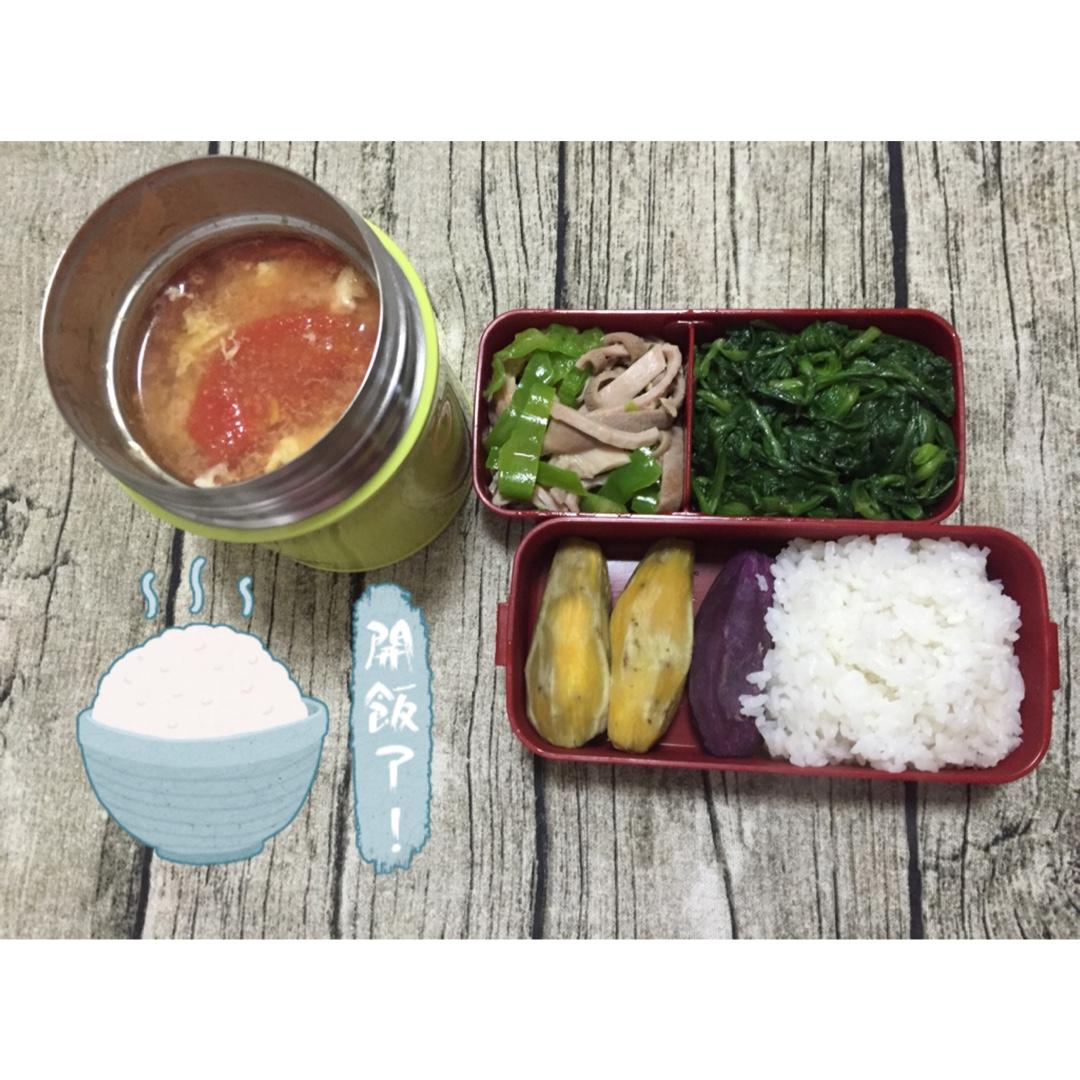 我和我的午餐便当