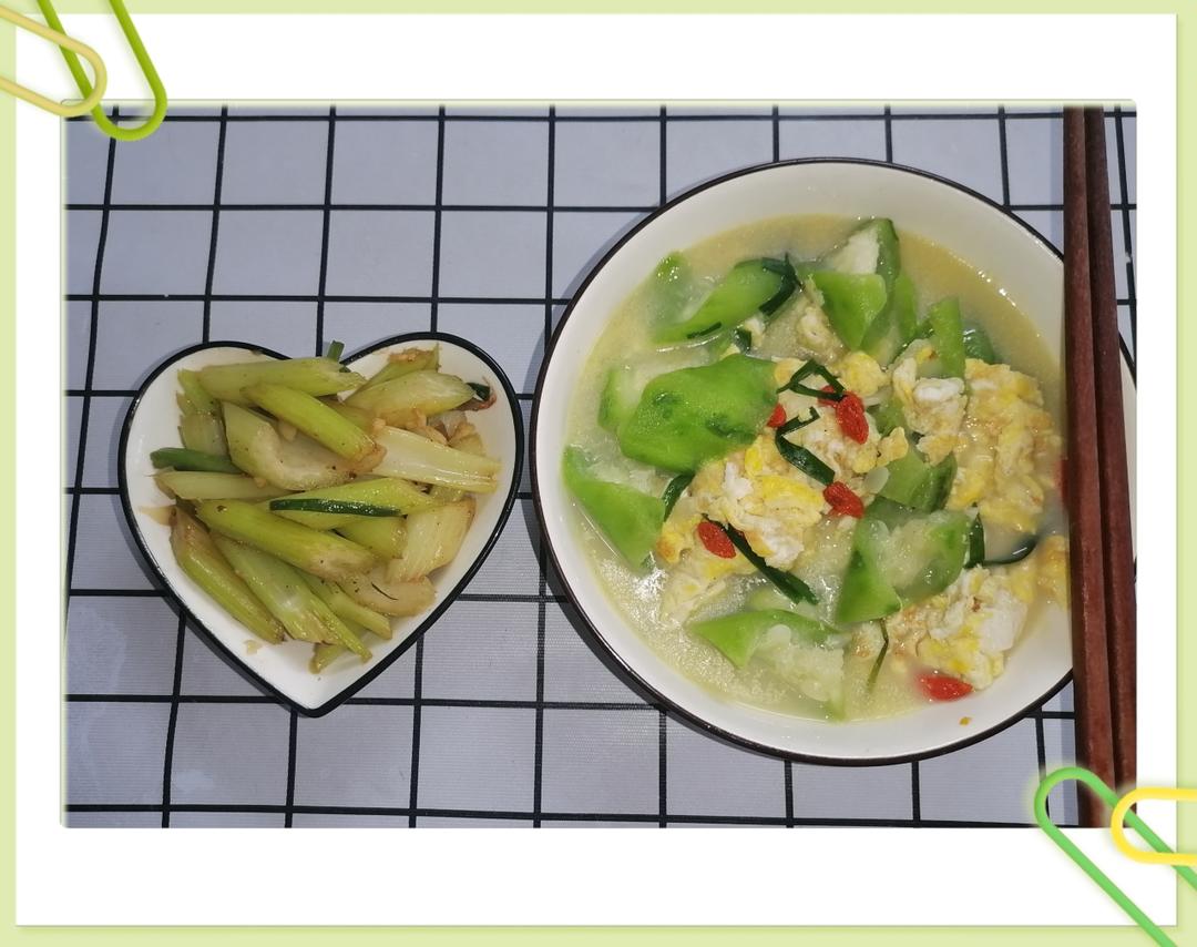 我的健康减肥食谱