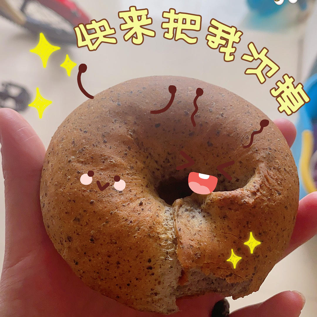 双倍黑芝麻奶酥贝果🥯一起吃养生贝果吧