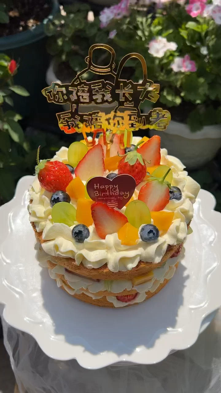 水果裸蛋糕