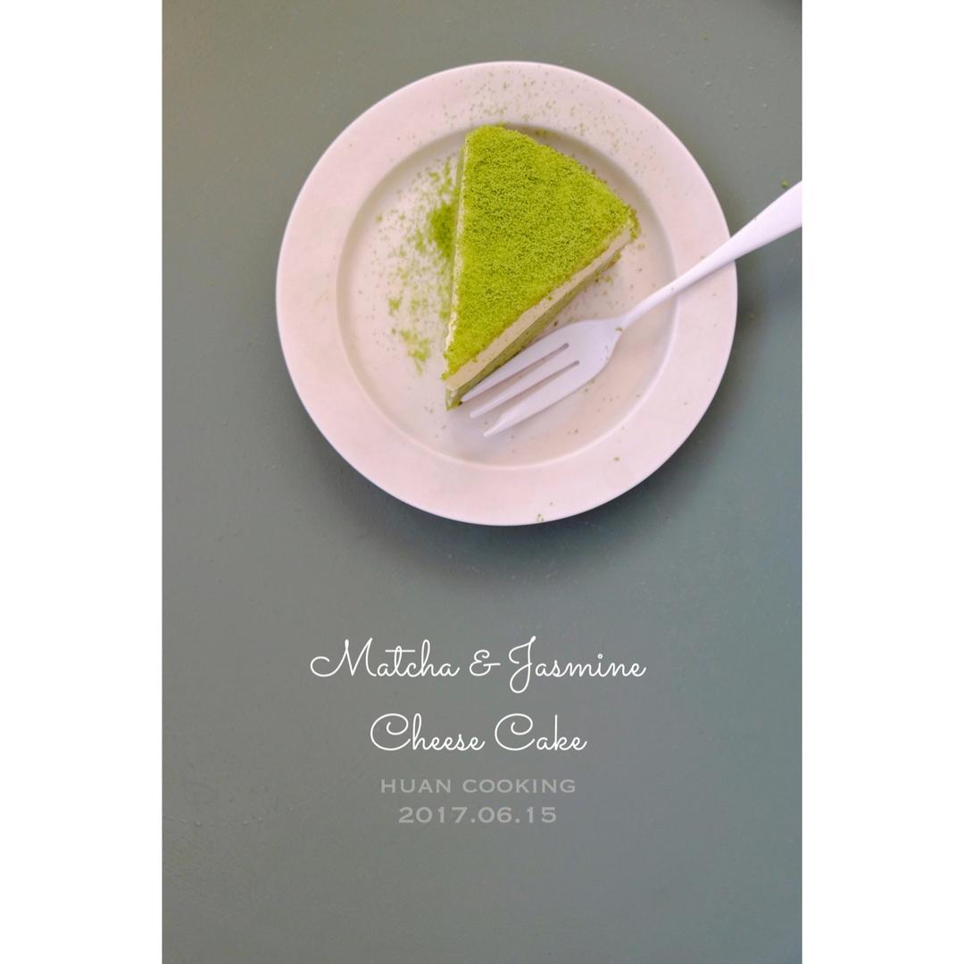 抹茶（茉莉）双层芝士