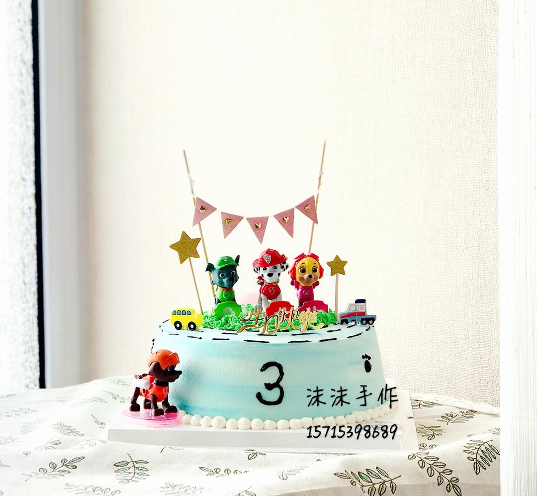 汪汪队蛋糕