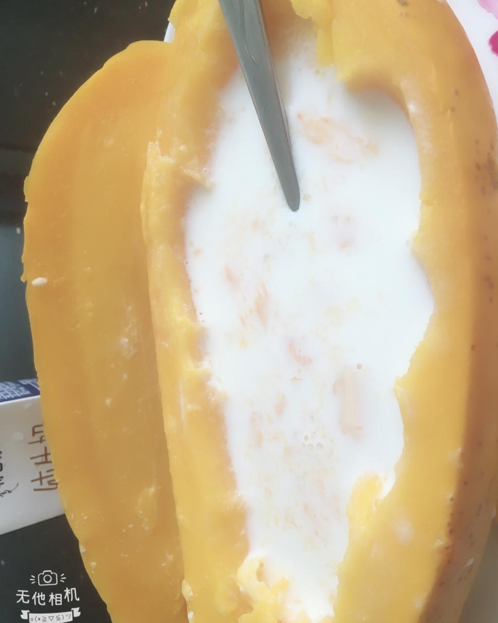 木瓜炖牛奶