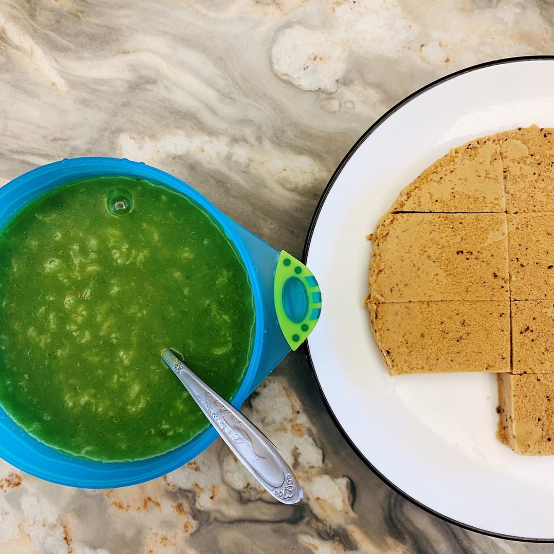 皮卡宝宝爱吃饭