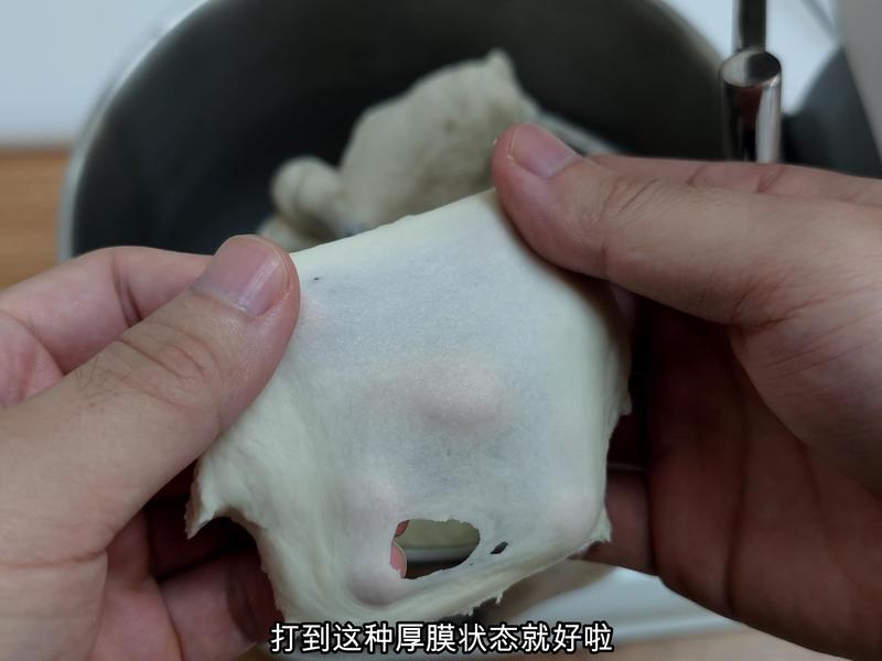 纯奶手撕吐司的做法 步骤1