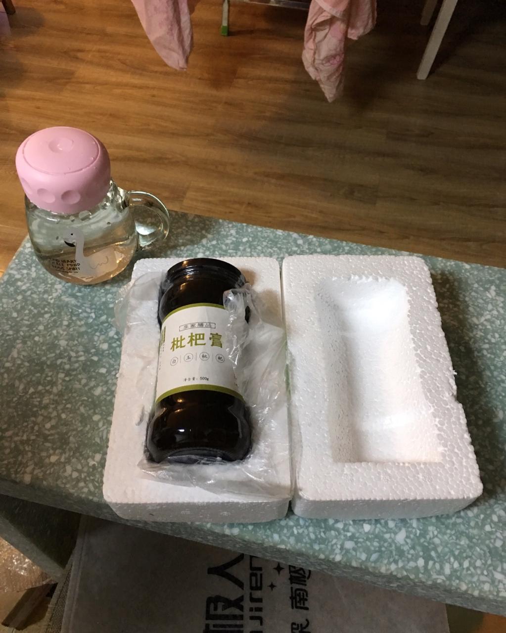 唯一的爱笑的评价图片