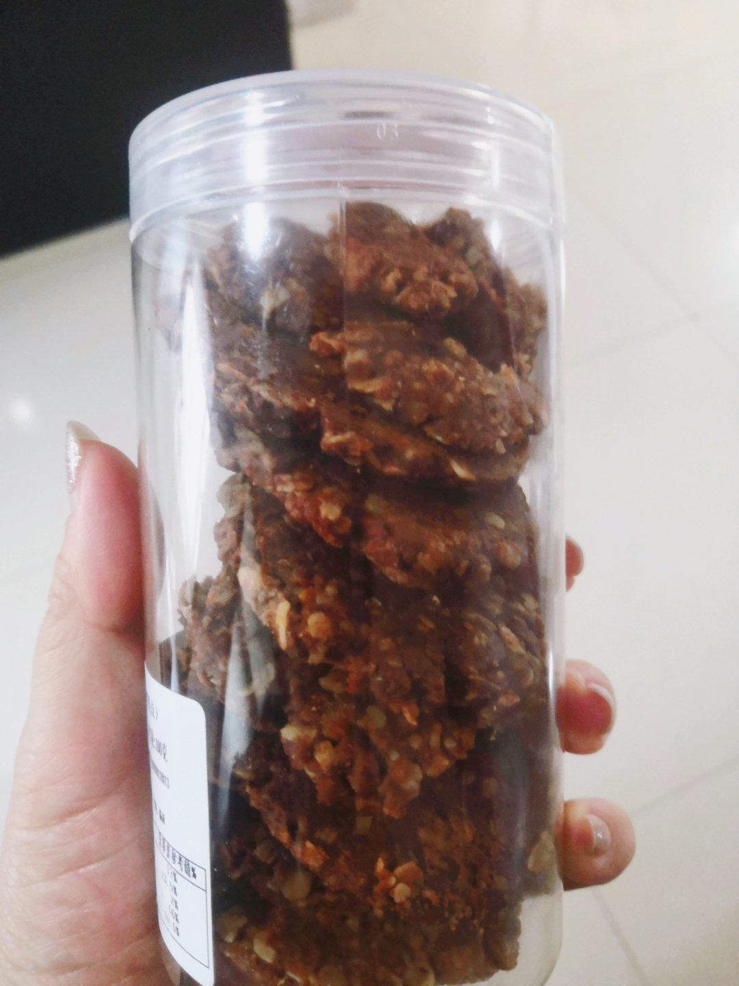 植物油版红糖燕麦饼干（超快手）