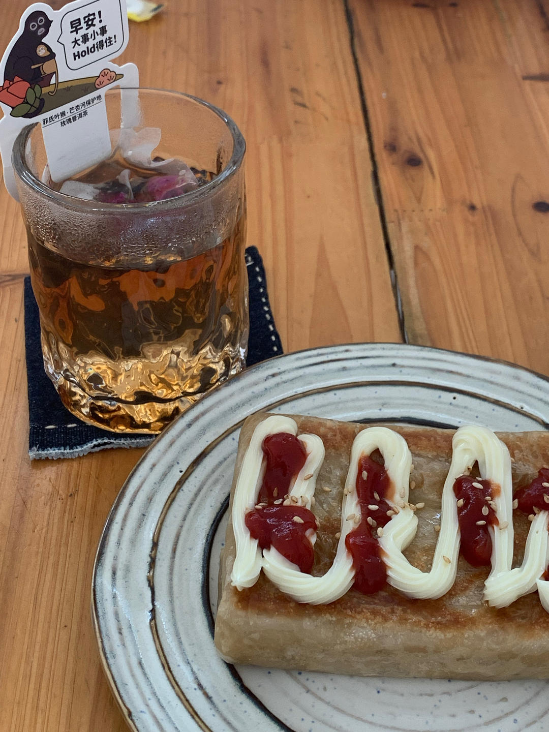 5分钟就能搞定的手抓饼早餐，酥到掉渣～