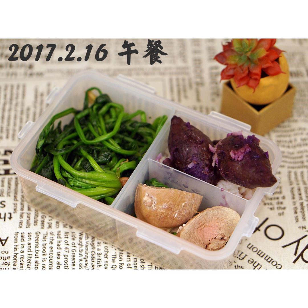 #好好吃饭# 低GI健身便当.