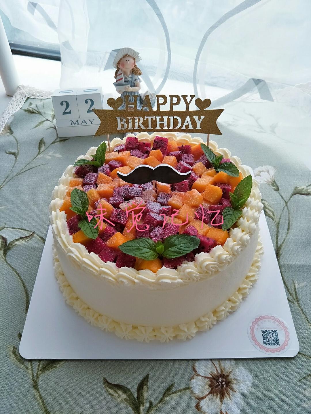 味觉记忆蛋糕记录