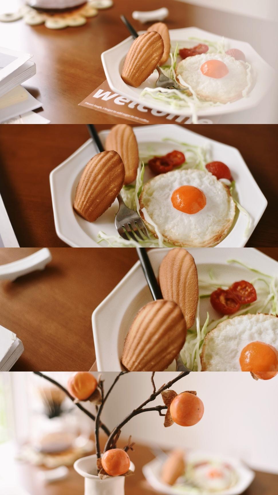 咖啡