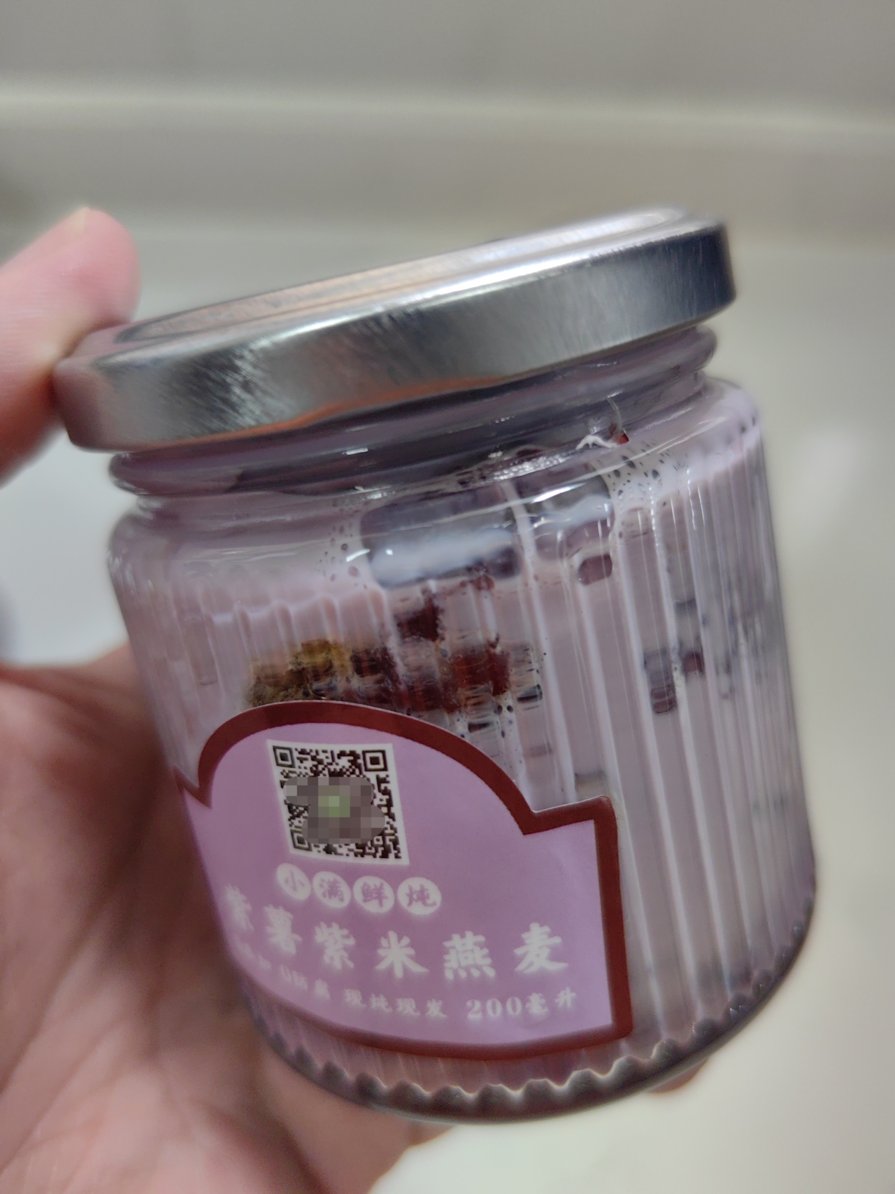 紫薯紫米燕麦鲜炖花胶的做法