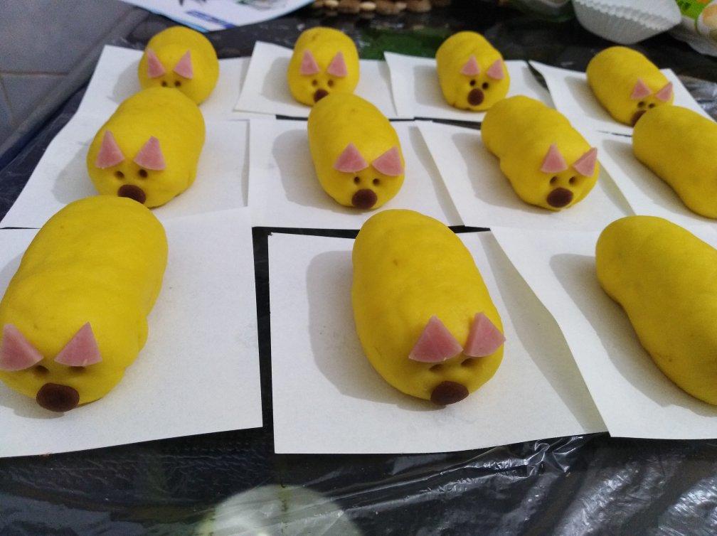 咖喱土豆包