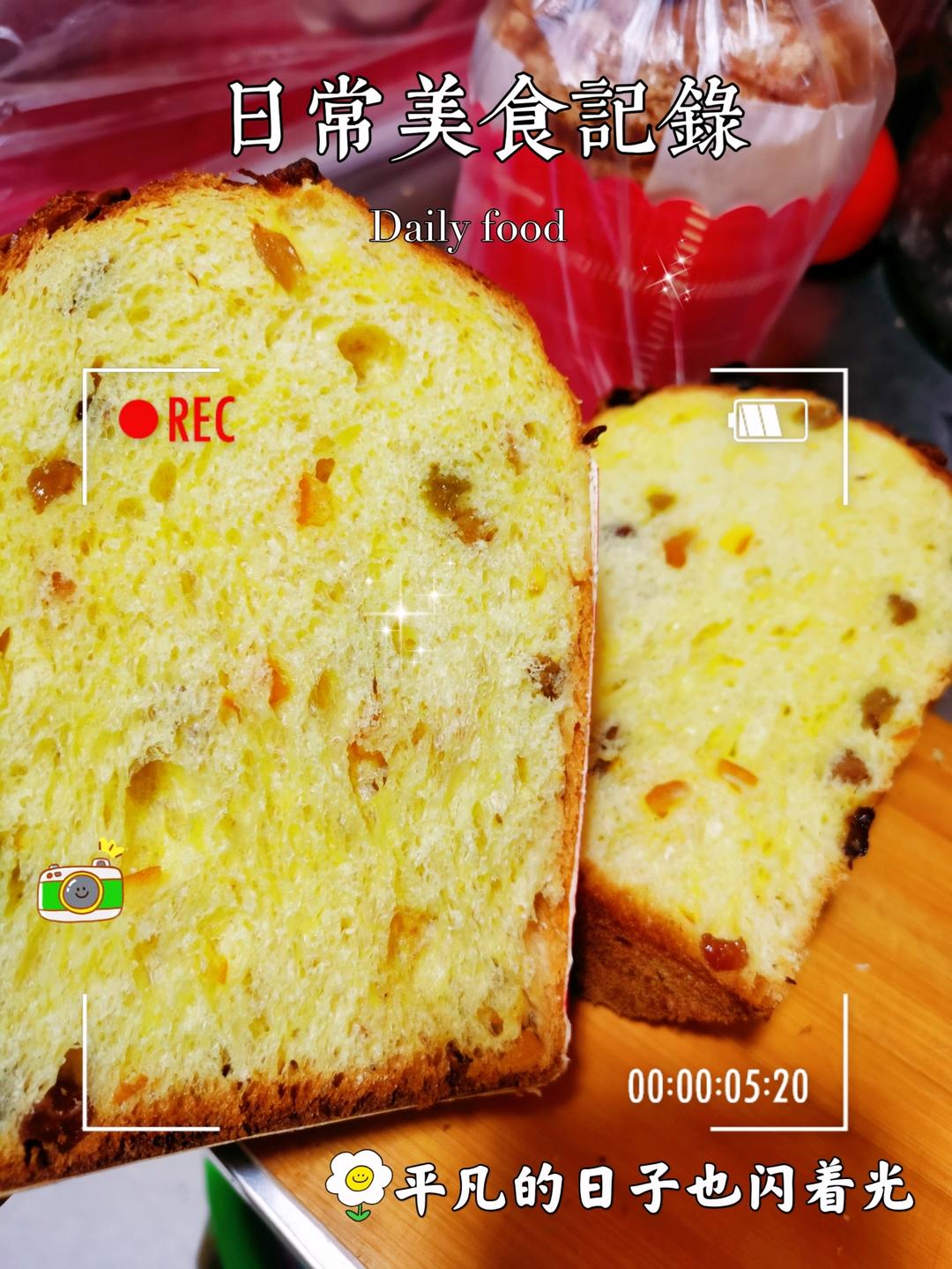 潘妮托尼(Panettone)