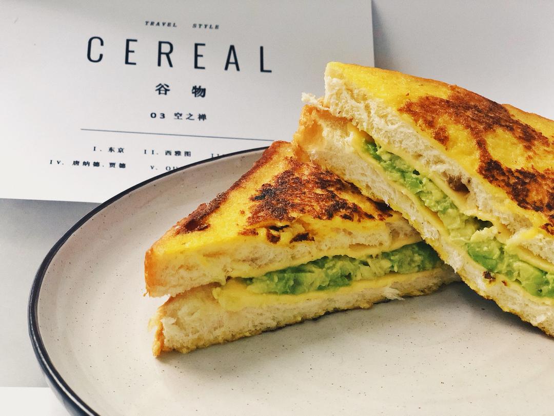 牛油果西多士🥑的做法