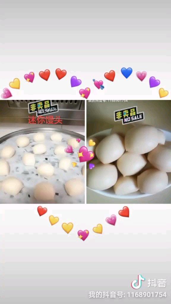 【馒头】做馒头，没有比这更贴心的方法了！