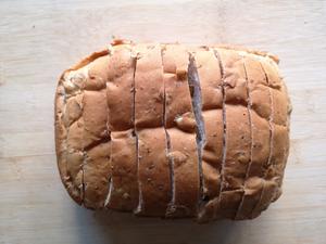 【一周一面包】核桃杏仁南瓜籽面包的做法 步骤8