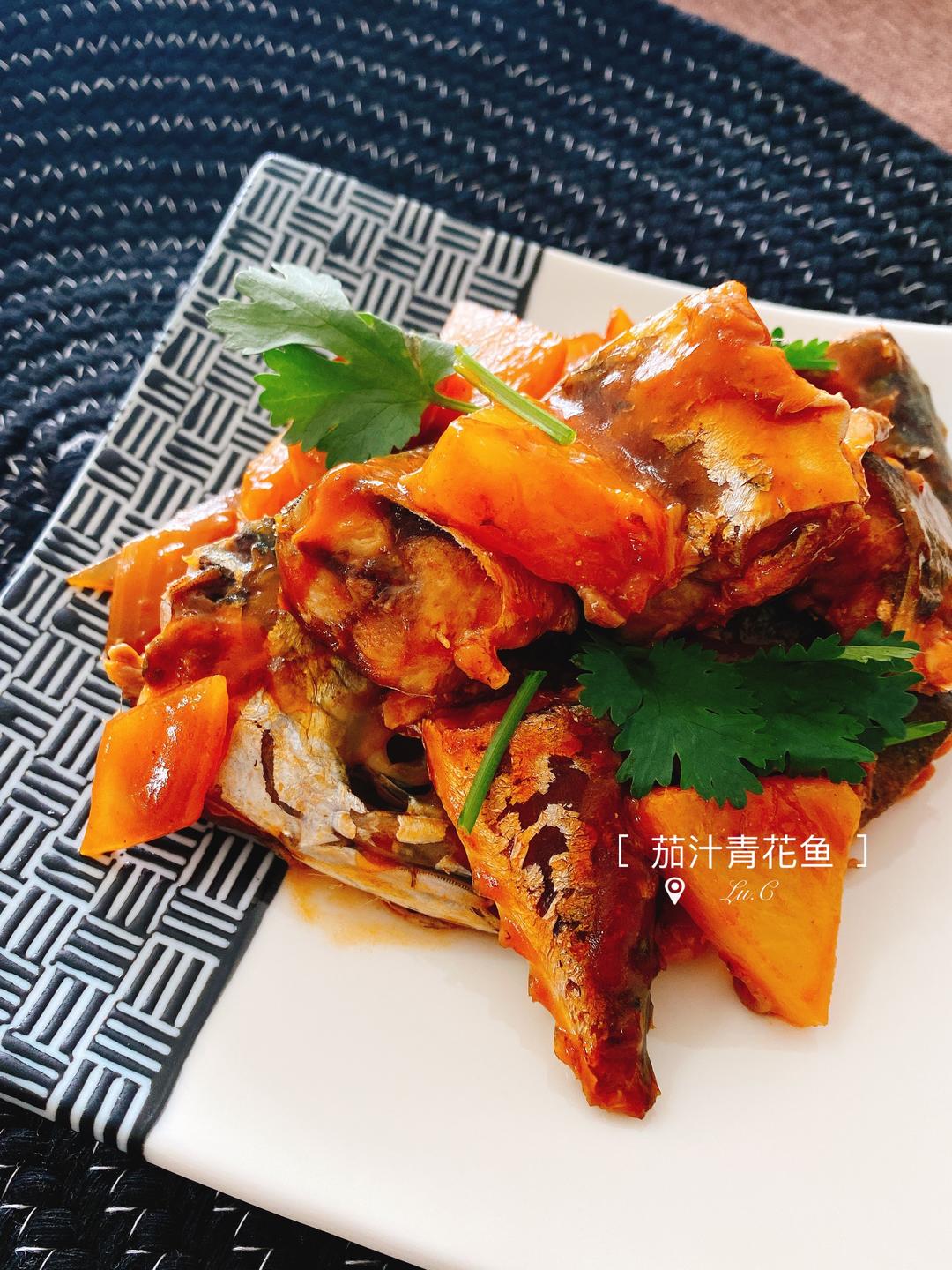 鲭鱼 青花鱼料理 茄汁青花鱼 化骨绵掌鲭鱼 从小吃到大的台湾罐头鱼 下饭菜系列 的做法步骤图 海鲜俞大大家的 29 下厨房