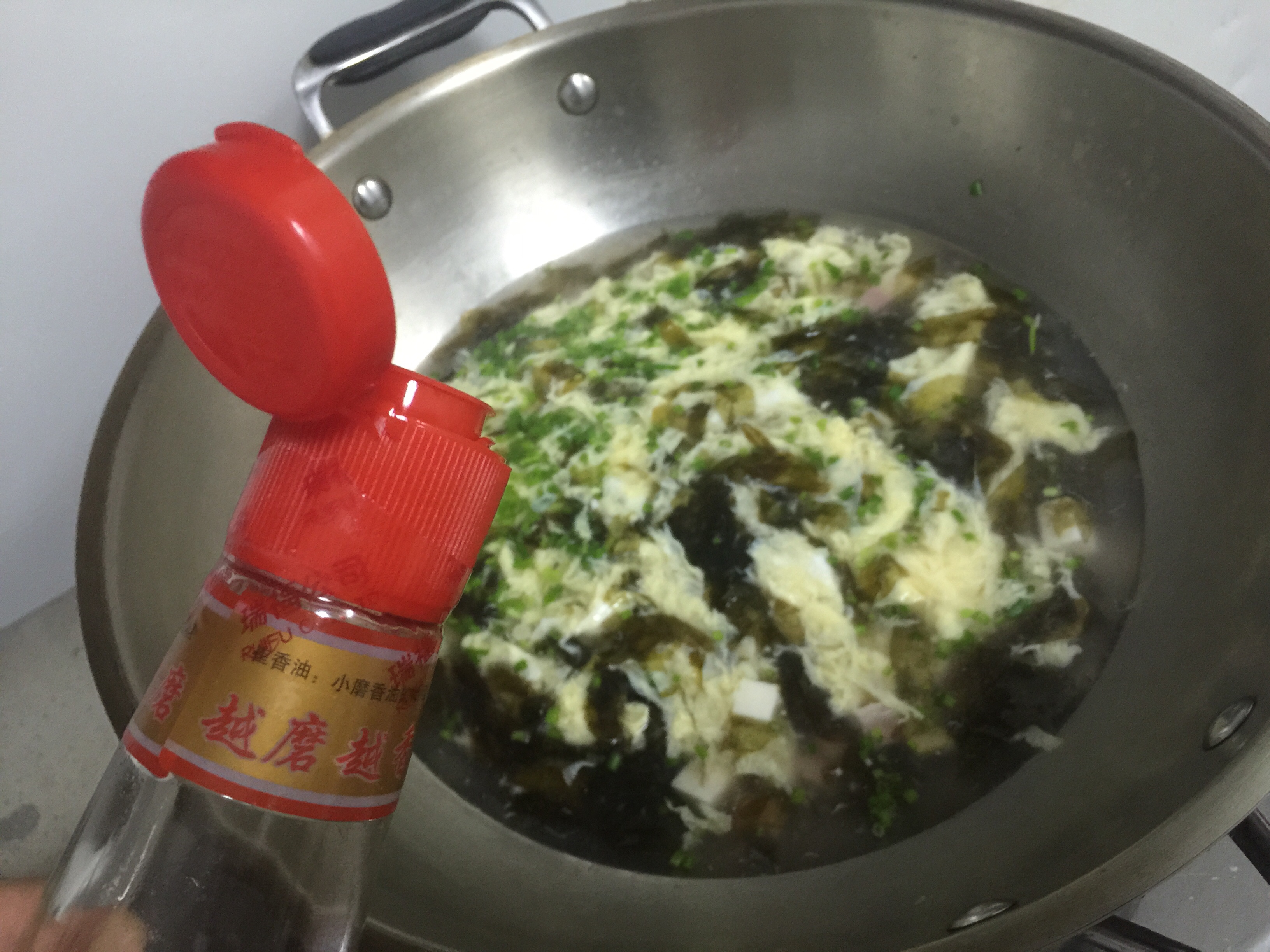 紫菜豆腐汤的做法 步骤10