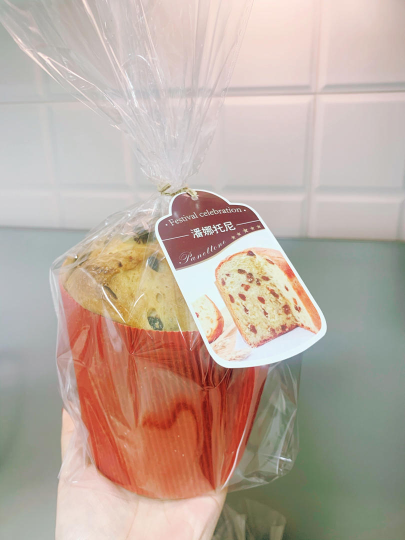 圣诞面包--潘娜托尼Panettone