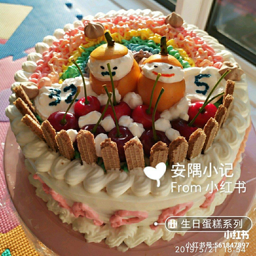 生日蛋糕教程【威化饼干围边】
