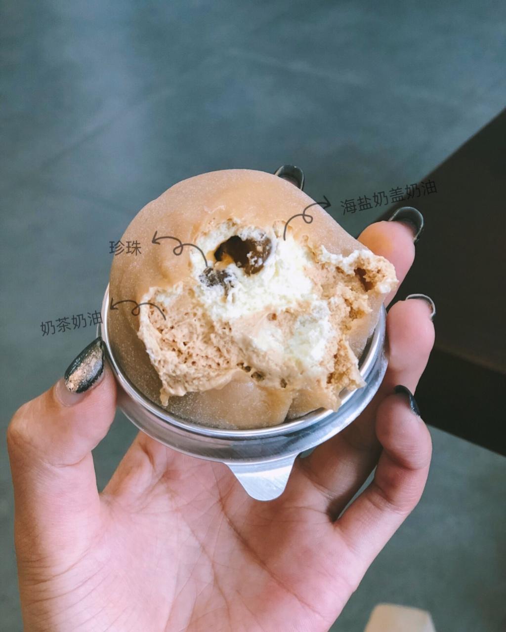 雪媚娘（超详细）