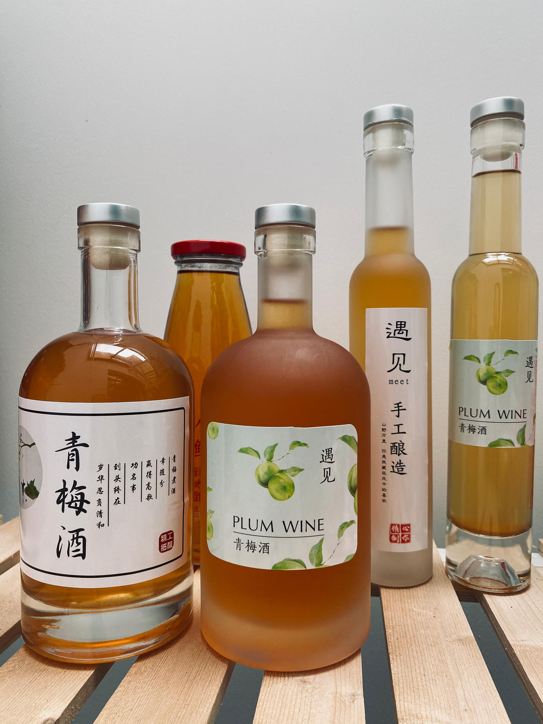 好喝好做的梅子酒