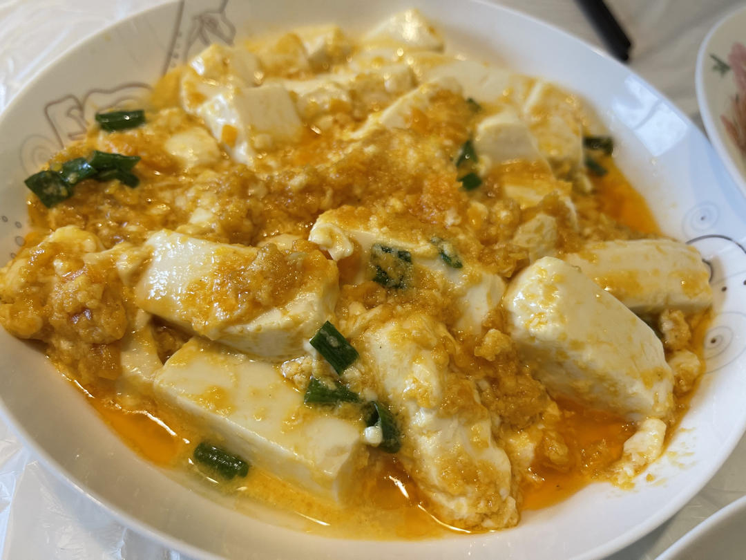蟹黄豆腐（咸蛋黄版）