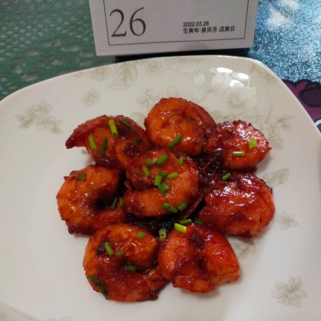 番茄靠虾 茄汁大虾