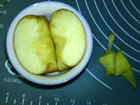 芝麻苹果豆浆的做法 步骤6