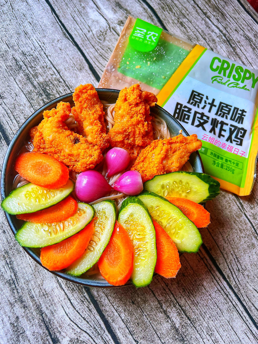 暑期凉爽快手餐｜孩子也爱吃的荞麦炸鸡冷面 