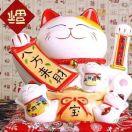 满满当当都是爱