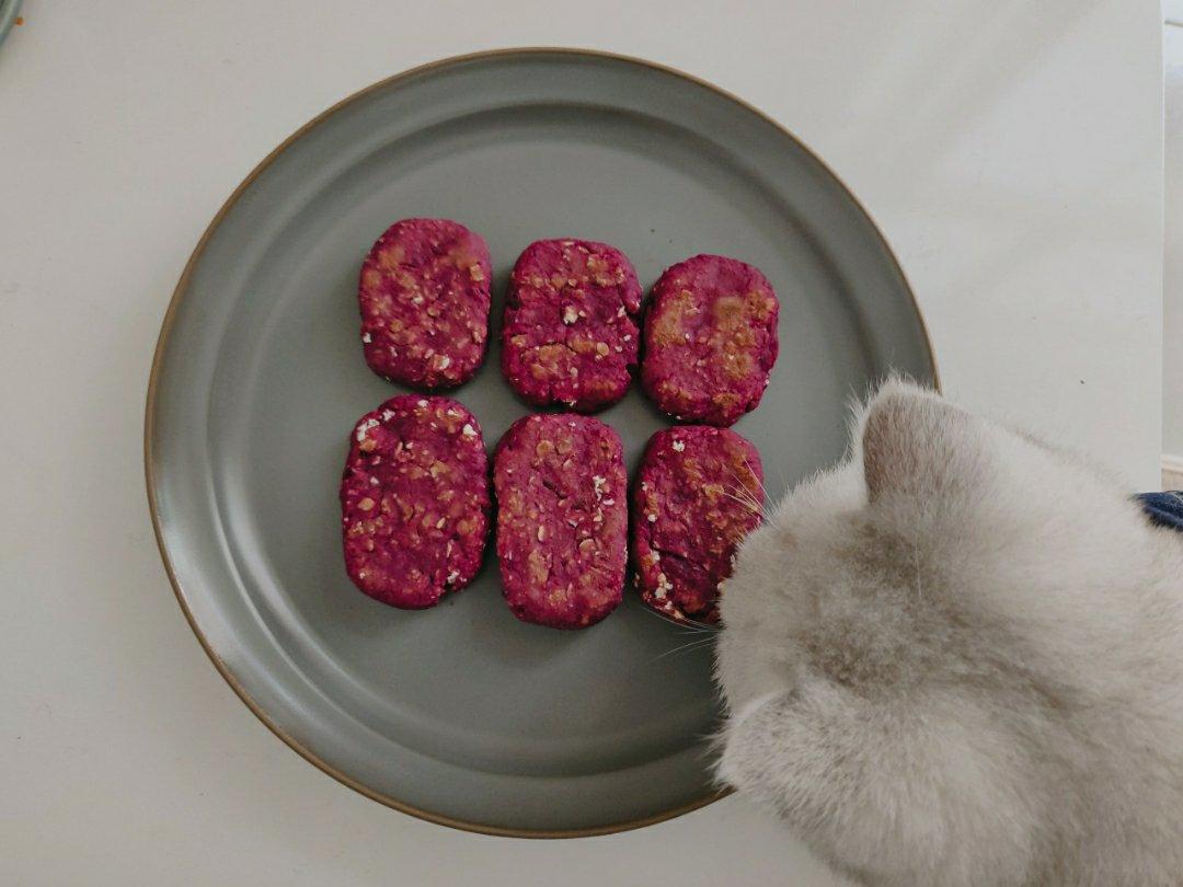 紫薯燕麦饼