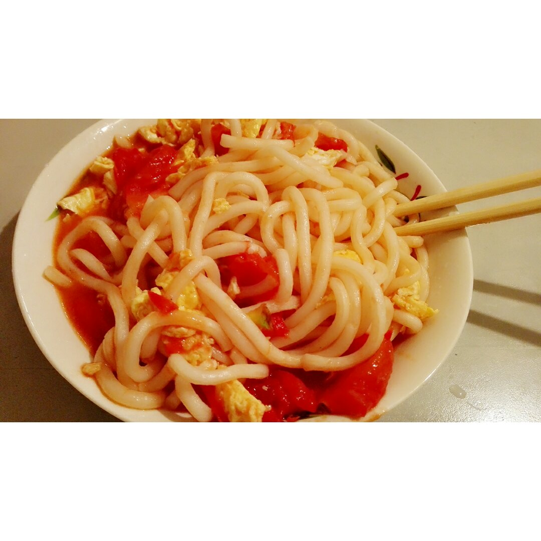 番茄鸡蛋乌冬面