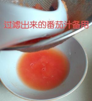 自制宝宝番茄米糊的做法 步骤5