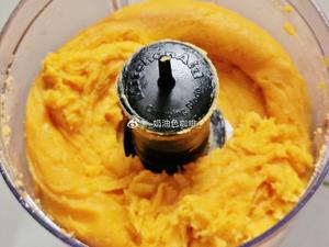 金沙奶黄蛋黄芝士酥的做法 步骤3
