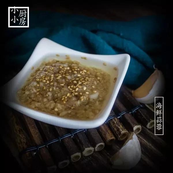 熬制万能海鲜蒜蓉