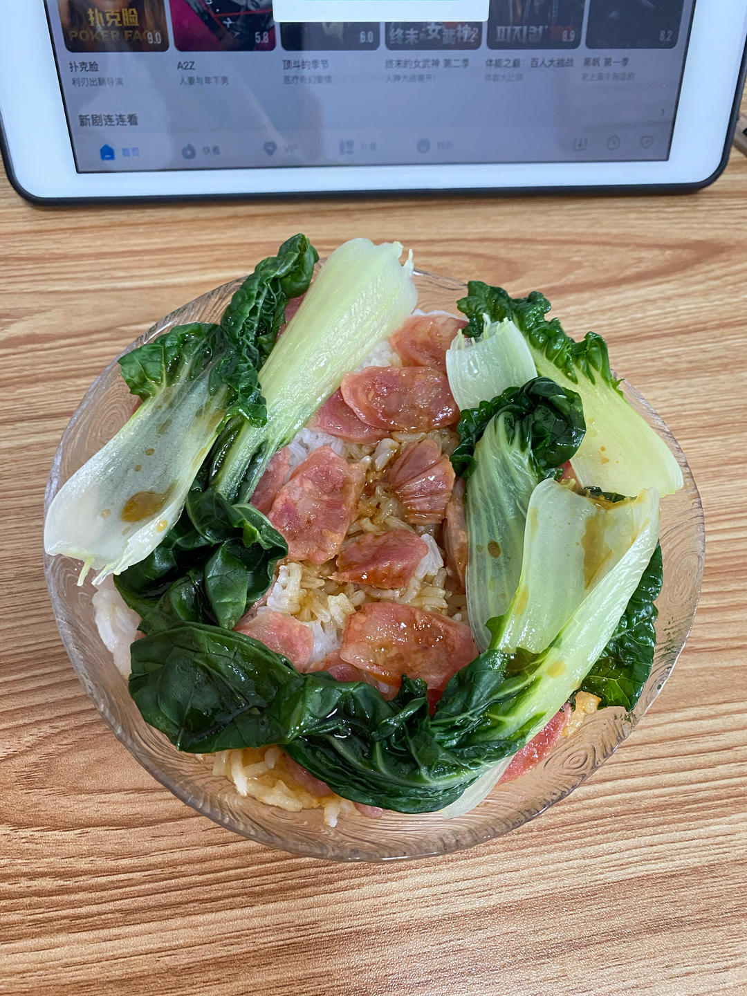 广式腊味煲仔饭（腊肠电饭锅版）