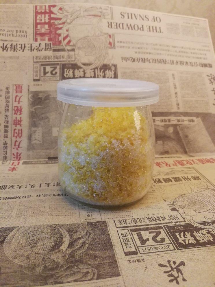 橙皮砂糖（柠檬砂糖）