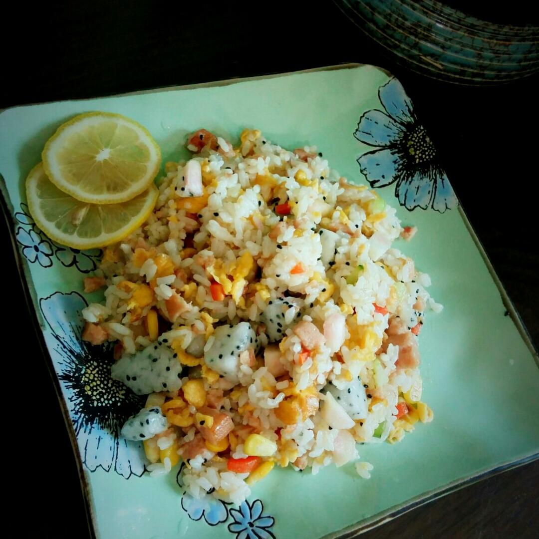 清爽火龙果炒饭