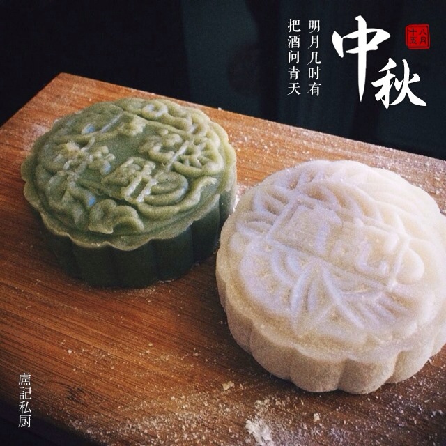 大翠自助食記